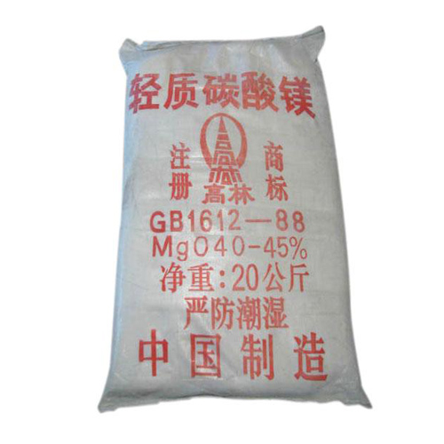 内江钴酸锂用碳酸镁产品概述